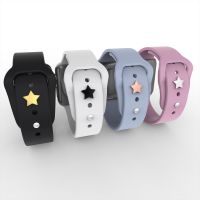 Watch Band Charms Nail For Apple Watch Series 7 6 5 4 3 2 1 Star Shape Watch Strap Decorative Accessories For Smart Watch Silicone Band