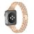 Luxury rose gold diamonds band for apple watch series1 2 3 Series