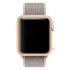 Metal bumper cover case for Apple watch rose